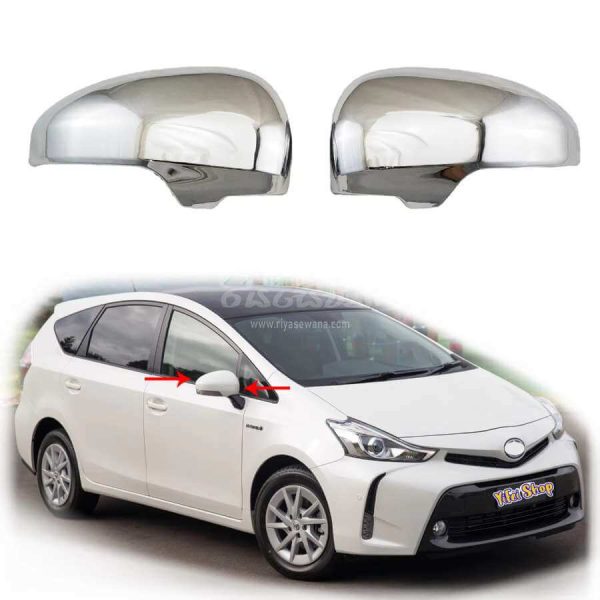 Prius W20 Side Mirror